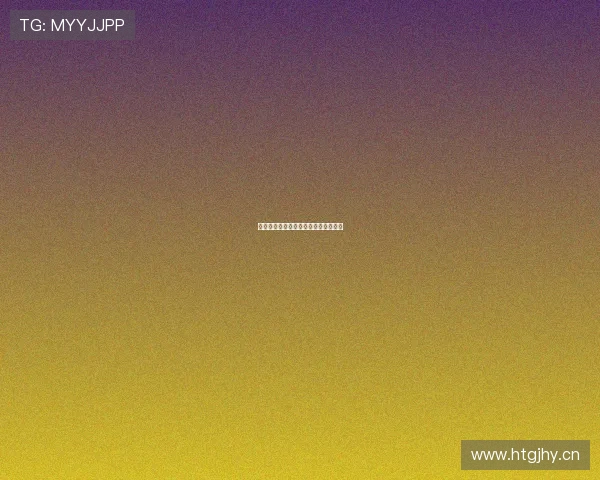 哆咪直播平台介绍及其功能特色全解析 哆咪直播平台介绍及其功能特色全解析