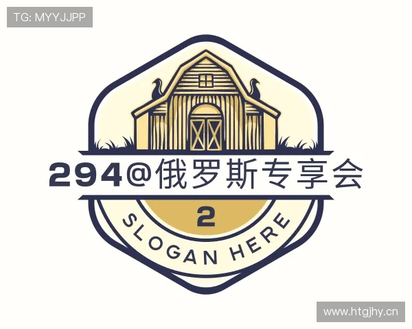 发现294@俄罗斯专享会